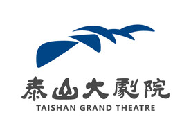 泰山大剧院 LOGO 标志