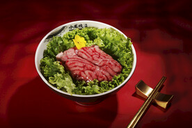 聪明脑花