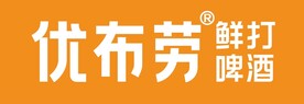 优布劳 鲜打啤酒