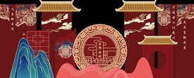 中式婚礼