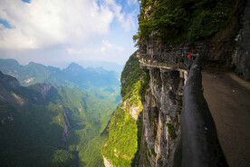张家界群山