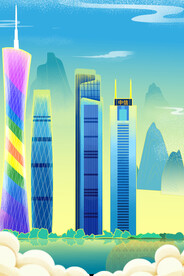 手绘城市插画