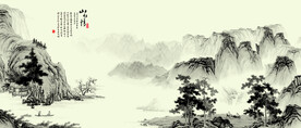 中式水墨画