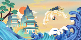 中国风山水