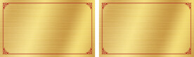 金色名片模版