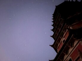 夜景星空