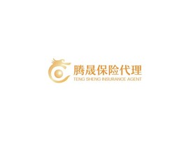 腾晟保险