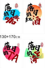 小清新