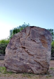 公园石头