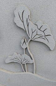 浮雕花纹