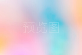 彩色梦幻背景