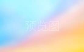 彩虹晚霞背景