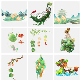 粽子