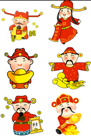 财神