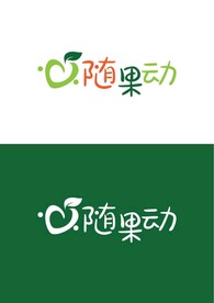水果标识设计