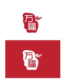 餐饮标识设计
