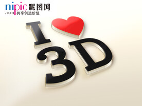 LOGO样机图片