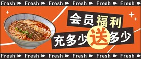面