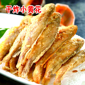 干炸小黄花