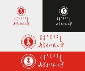 内蒙古师范大学