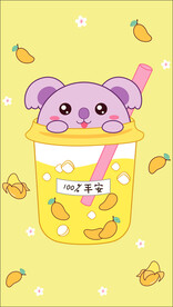 考拉