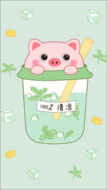 小猪