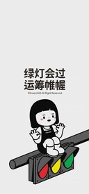 女孩