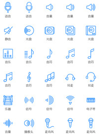 音符图标