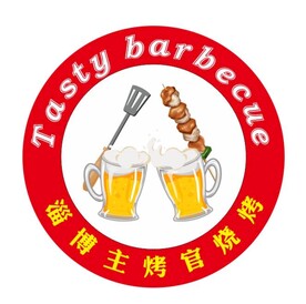 烧烤标志