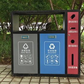 公园垃圾桶