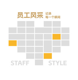 员工风采文化墙照片墙