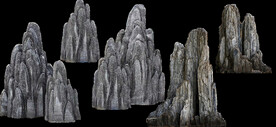假山