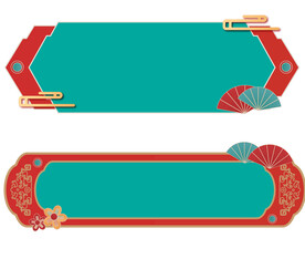 国风边框