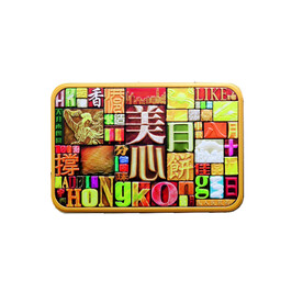 月饼礼盒