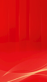 红色科技邀请公司年会海报背景