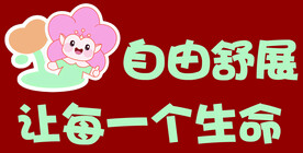 人物矢量图
