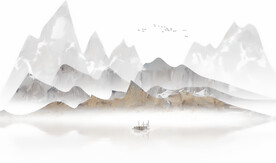 山