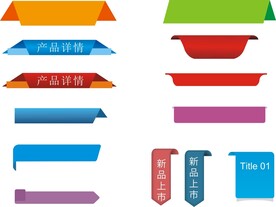 栏题栏