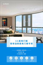 早安图