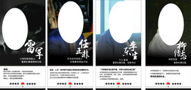 企业家名言