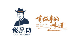 佬厨坊