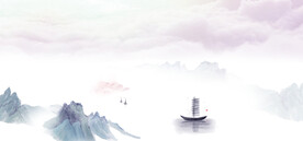山水国画