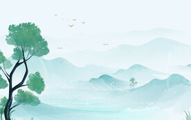  山水背景