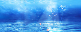 水面