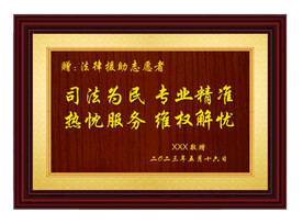 画框