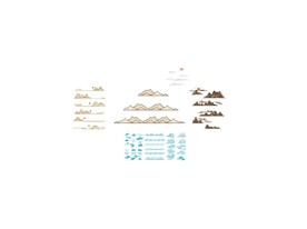山简笔山水