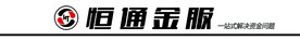 腰线