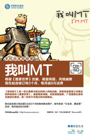 展板设计