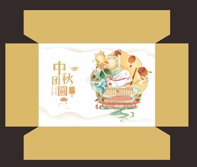 中秋包装盒 