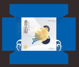 中秋包装盒 